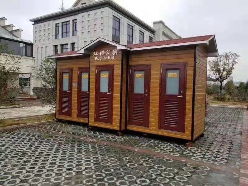 輕鋼別墅衛生間